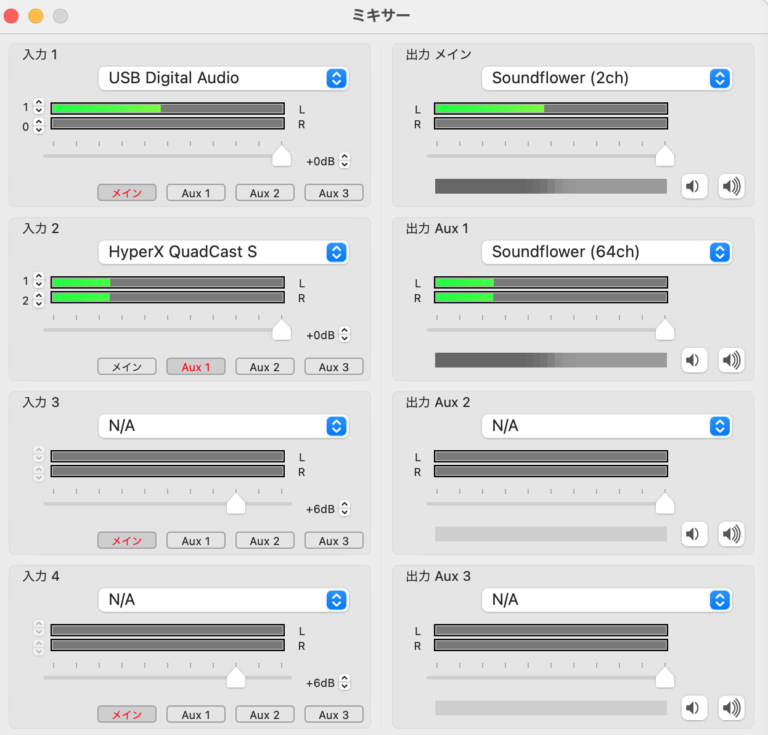 obs-studio-mac-10-12-checkermine