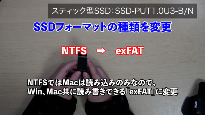 市場 BUFFALO 3.2 SSD+USB D SSD-PUT1.0U3BC Gen1 で高速なファイル転送を実現