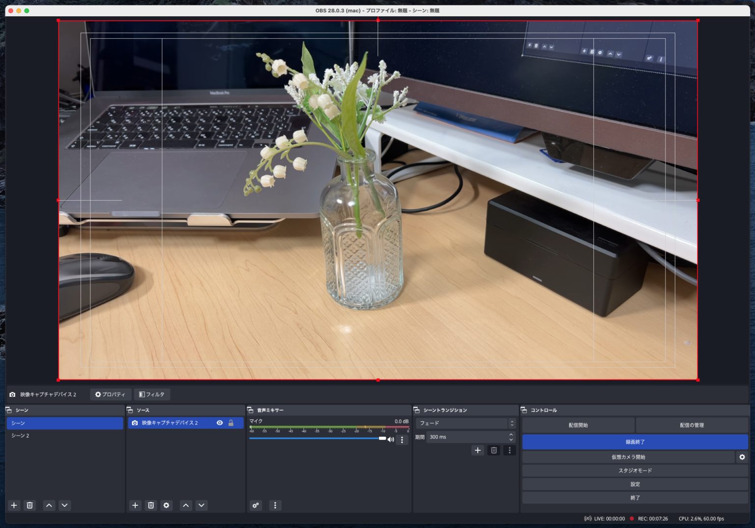  Apple、iPhoneをMacのウェブカメラとして使用するためのBelkinマウントの販売を開始